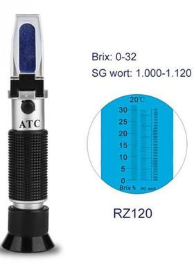 2 In 1 RZ120 Brix Refractometer Sug Tester for Beer Wine F
