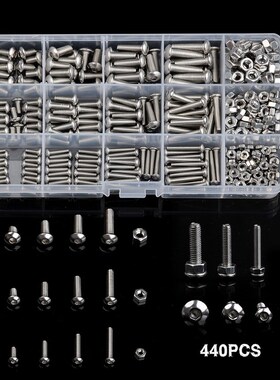 440Pcs Stainless Steel Screw Hexagon Hex Socket Round Head M
