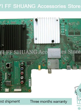 Test shipping for  KD-75X8500C KD-55X8500C main Board 1