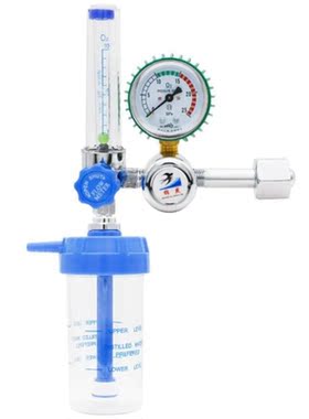 Oxygen Regulator Inhalator Pressure Gauge Flow Meter for inh