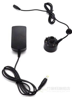 HOT-12 LED AC 100-240V Industrial Incubator Humidifier Nebul