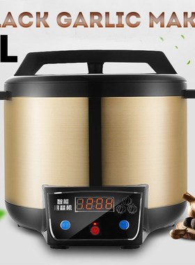 Automatic Ferter Machine Garlic Fert Maker Home Timing Auto