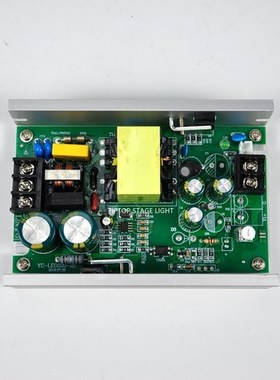 TIPTOP 150W 36V 24V 12V Stage LED Light Driver SMPS Switched