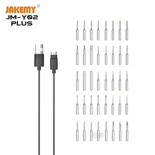 plus Set Power Screwdriver Electric DIY Y02 Repair Precision