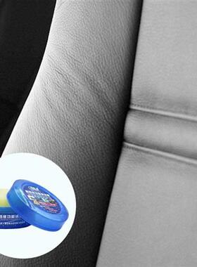 Car Seat Leather Refurbished Wax Leather Shoes Polish Glazin