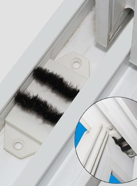 2pcs Sliding door sealing strip Dust stopper Window slot sea