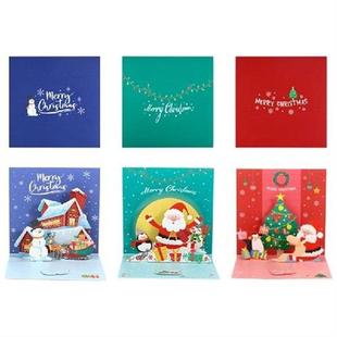 Christmas 3D Pop-Up Greeting Card for Gift Package Box