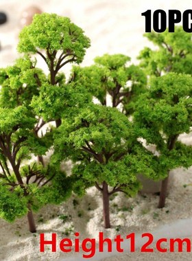 5/10/12/20/30/40/70pcs Model Trees Artificial Tree Train Rai