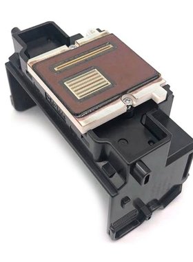 QY6-0080 Print Head Black White Printing for iP4850/MG5250/M