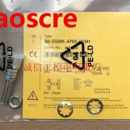 BI2-EG08K-AN6X-H1341 New Switch Sensor High Quality