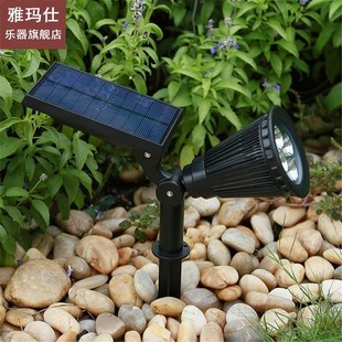 Lamp Garden Bulb Outdoor Nail LED Lawn Landscape