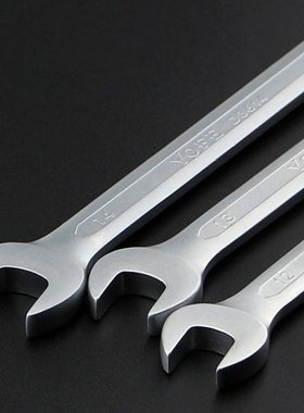 14pcs/lot 8mm-24mm Combination Spanner Set Professional Ratc