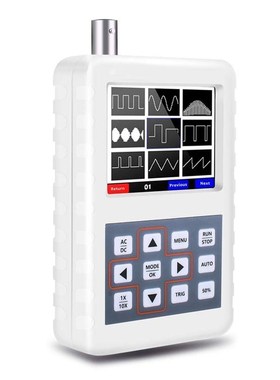 Russian Warehouse  ADS2050h Handheld Digital Portable Storag