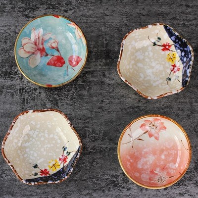 4 Pcs Set Ceramic Small Appetizer Serving Dishes Cute Fruit
