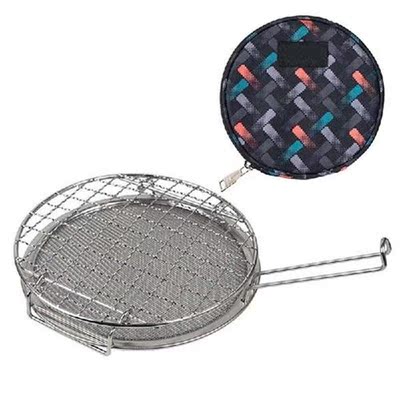 Wire Grill Rack Portable Folding Grate Collapsible Roaster