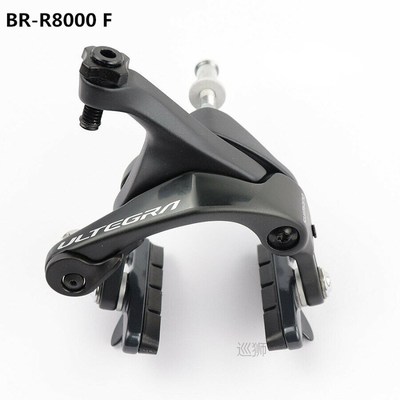 105 BR R7000 Ultegra R8000 Dual-Pivot Brake Caliper R7000 R8