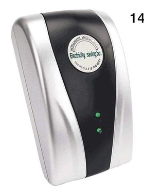 Energy Saver 90V-240V New Type Power Electricity Saving Box