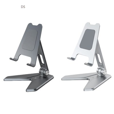 BONERUY Flodable Desktop Tablet Stand Adjustable Alloy Mobi
