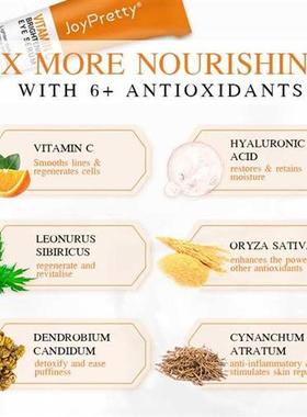 JoyPretty Vitamin C Eye cream Whitening Dark Circles Removal