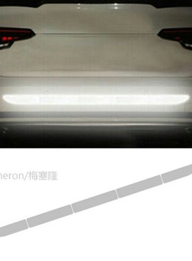 Reflector Sticker Car Exterior Accessories Adhesive Reflecti