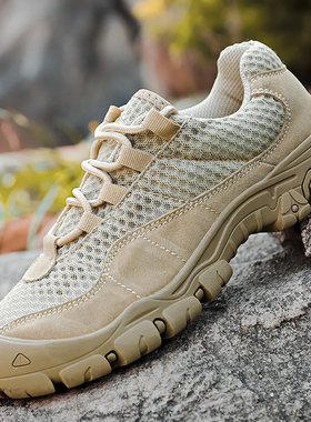 Outdoor Men Hiking Shoes Mesh Breathable Tactical Combat 202