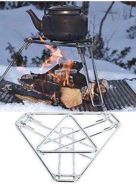 Outdoor Burner Stand Firepit Folding Alcohol Stove Rack Coll