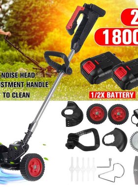 21V 21000RPM ElecRPM Electric Lawn Mower Cordless Grass Hedg