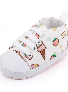 1 Pairs Lytwtw's Spring Autumn Cute Cartoon Strawber