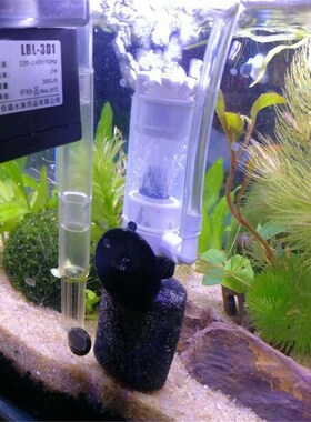 Aquarium Filter Fish Tank Super Mute Small Pneumatic Filter