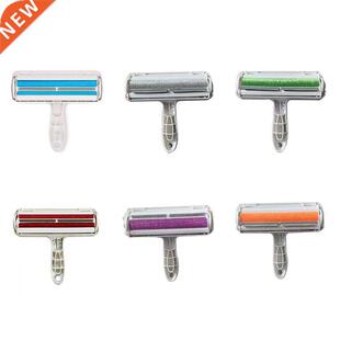 Reusable Pet Hair Remover Washing Machine Dog Cat Fur Brush