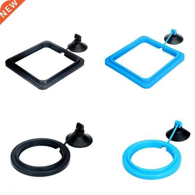 Fish Feeding Aquarium Fish Tank Ring Feeder Station Floating