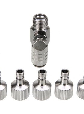 Airbrush Quick Release Coupling Disconnect Adapter 1/8 inch