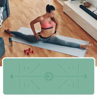 Gym Yoga Men Esterilla Exercise Fitness 183X60CM Mat
