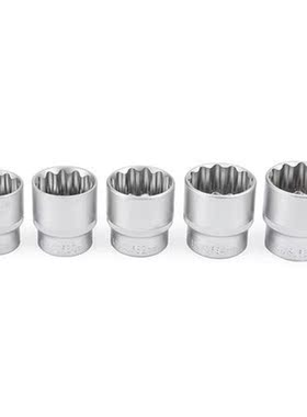 16/19/21PCS Screwdriver Sockets 1/2 DR Auto Car Re