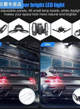 New Industrial Lighting Garage Lamp 144LED 60W E27 Led Garag