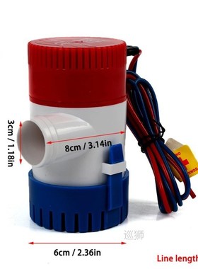 Mini 1100GPH Bilge Pump 12V Boat Electric Water Pump For Sub