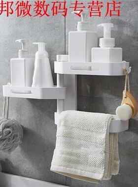 180 Rotation Corner Shelf 3 Tiers Kitchen Bathroom Shelves S