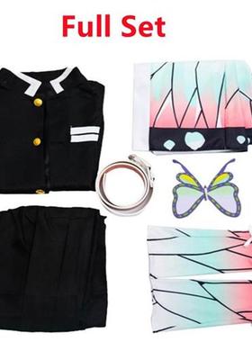 Anime Demon Slayer Kimetsu no Yaiba Kochou Shinobu Costume H