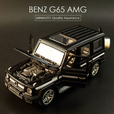1:32 G65 G700 Off-road SUV Alloy Car Model Diecasts Metal To