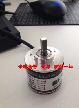 Freeshipping A38S-6-600-2-N-24 photoelectric encoder