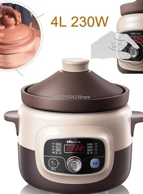 Smart Reservation Timing Mute Electric Slow Cooker 4L 230W E