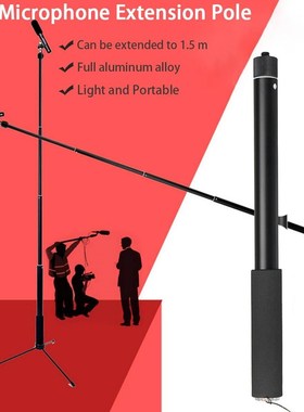 Microphone Boom Pole Extensible Micro Mic Stand Holder 5 Sec