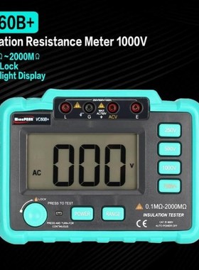 VC60B  1000V Digital Auto Range Insulation Resistance Meter
