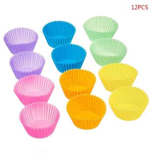 12 Pcs/Lot Reusable Silicone Baking Cups Mini Cupcake Liners