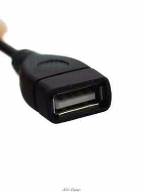 Nouveau c?ble USB commande interrupteur | Interrupteur