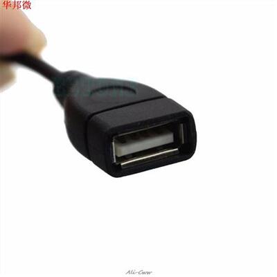 Nouveau c?ble USB commande interrupteur | Interrupteur