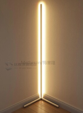 Nordic LED Floor Lamp RGB Corner LED Right Angle Floor Light