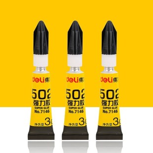 *3pcs super glue 502 Liquid Contact adhesive for wood rubber