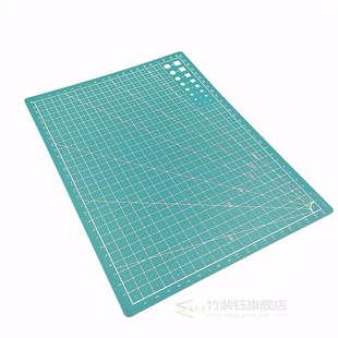 A4 Double-Sided Cutting Pad Art Model Engraving And Making S