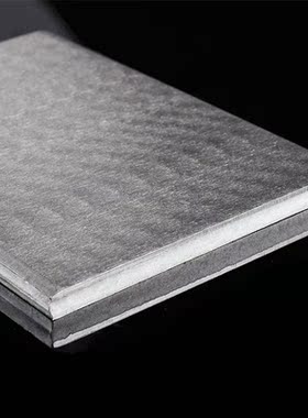 7075 Aluminium Alloy Sheet Plate DIY Hardware Aluminium Boar